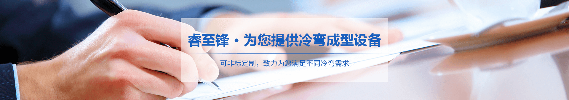 开云在线登陆入口