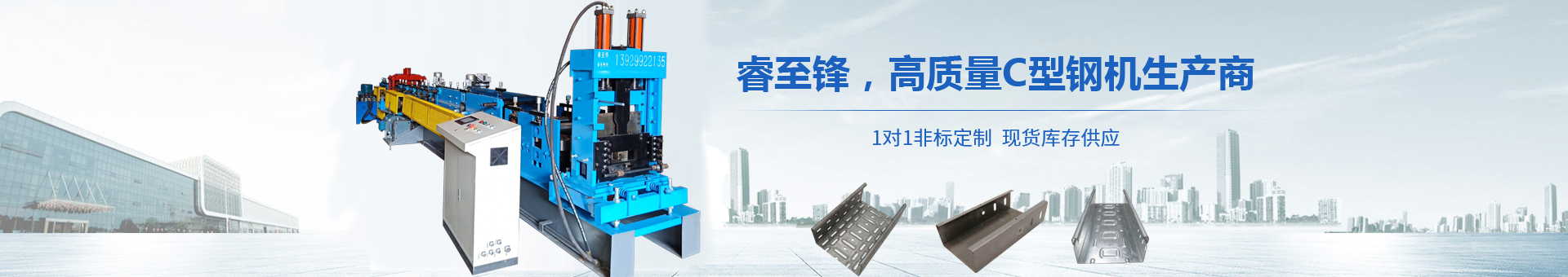 开云在线登陆入口