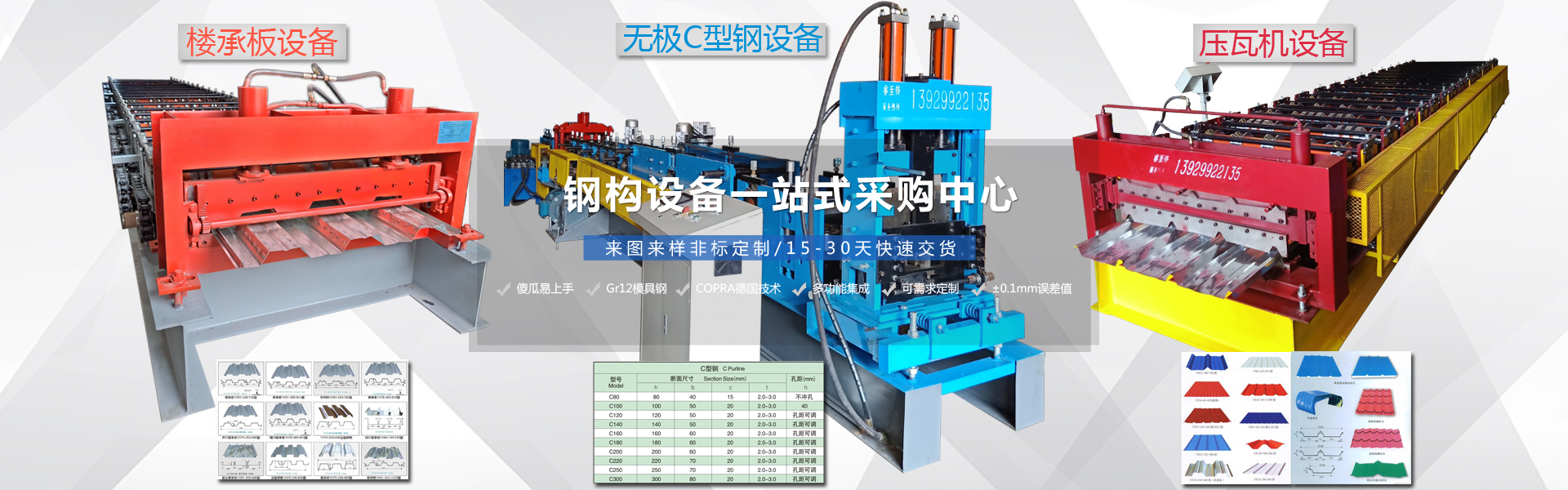 开云在线登陆入口