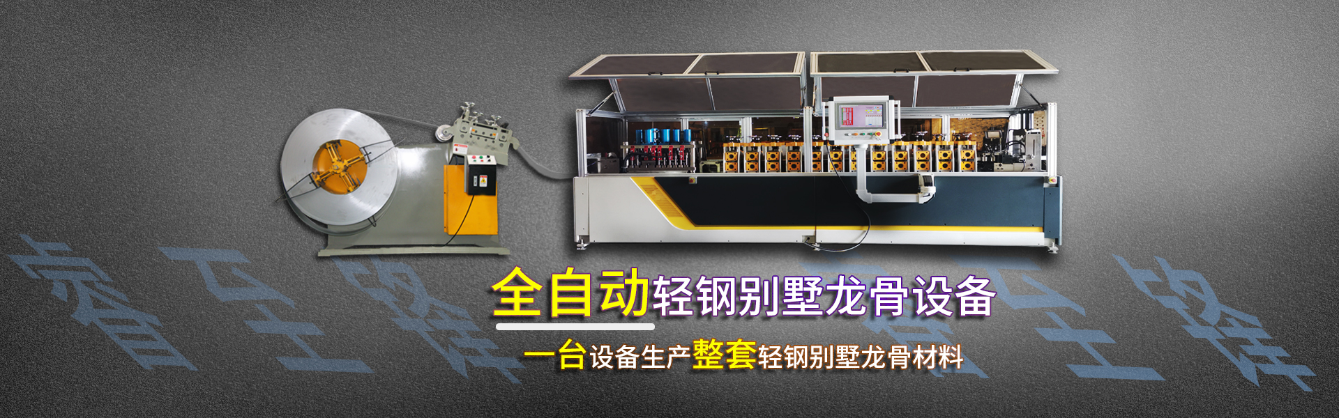 开云在线登陆入口