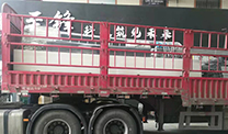 开云在线登陆入口