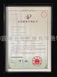 开云在线登陆入口