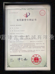 开云在线登陆入口