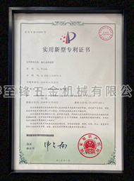 开云在线登陆入口