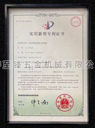 开云在线登陆入口