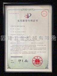 开云在线登陆入口