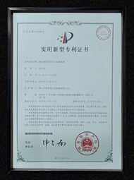开云在线登陆入口