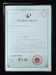 开云在线登陆入口