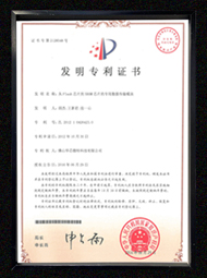 开云在线登陆入口