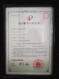 开云在线登陆入口