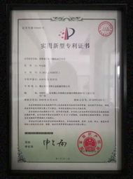开云在线登陆入口