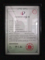 开云在线登陆入口