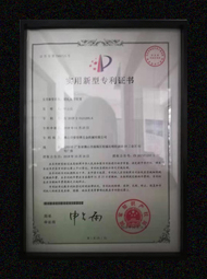 开云在线登陆入口