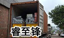 开云在线登陆入口