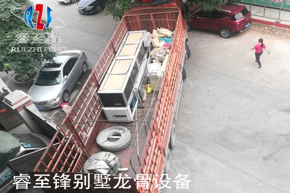 轻钢别墅龙骨设备发完广西,开云在线登陆入口