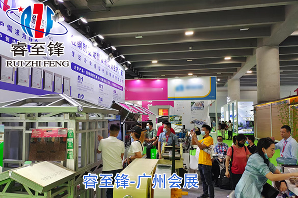 别墅龙骨机广州会展,开云在线登陆入口