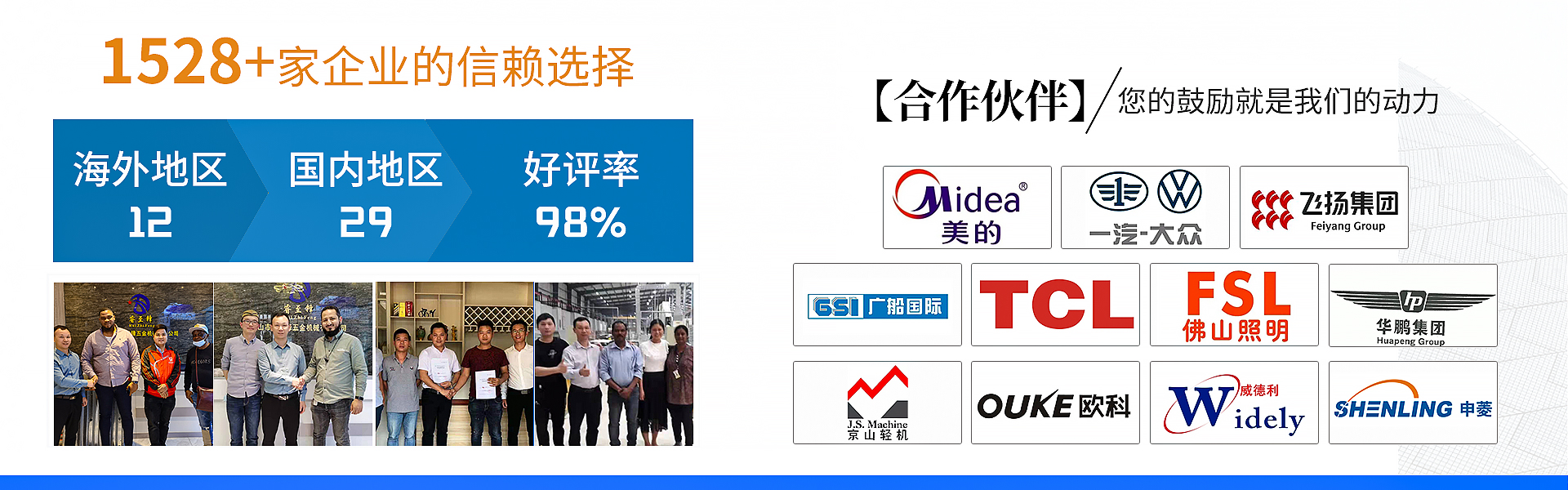 开云在线登陆入口