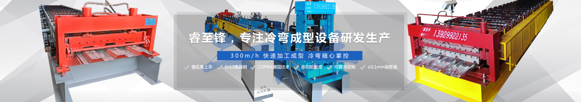 开云在线登陆入口