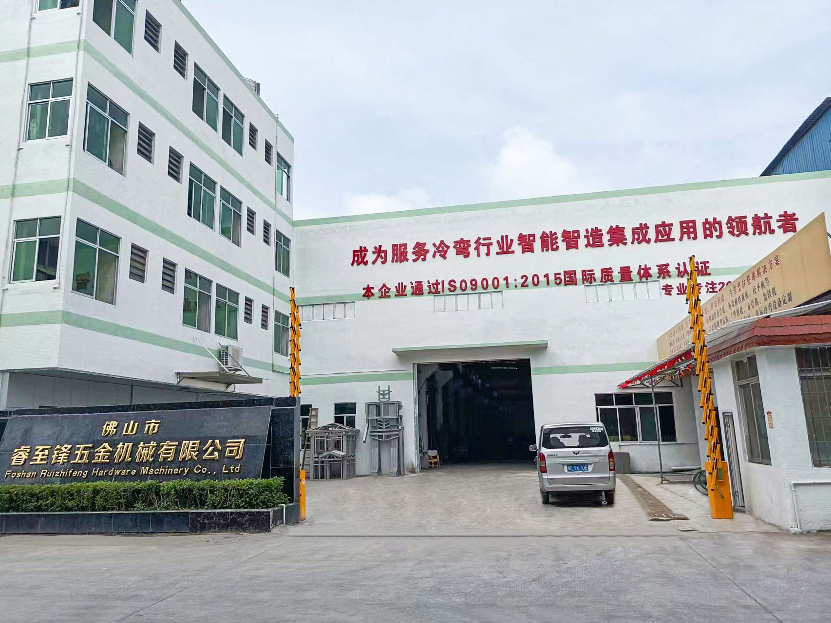 开云在线登陆入口