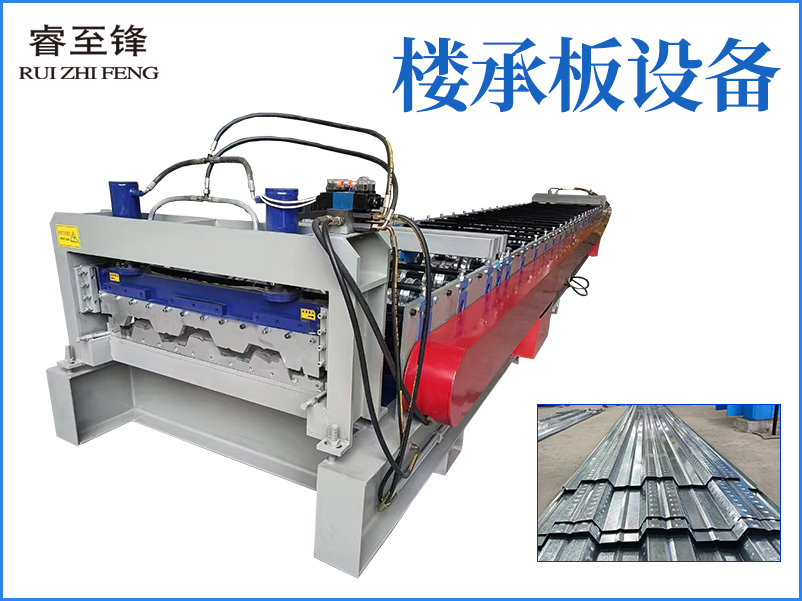 开云在线登陆入口