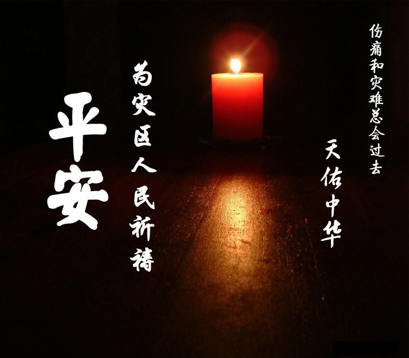 开云在线登陆入口轻钢龙骨机厂家