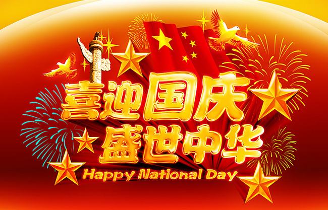 开云在线登陆入口轻钢别墅龙骨设备厂家