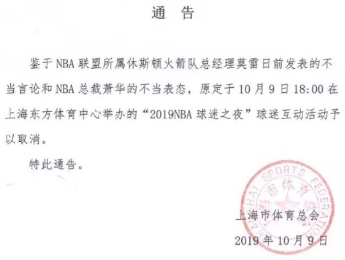 开云在线登陆入口轻钢别墅龙骨机厂家