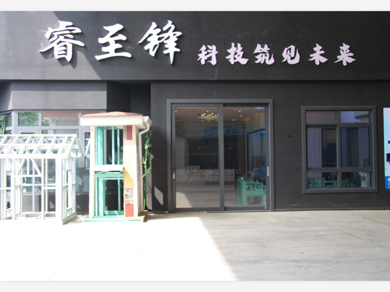 开云在线登陆入口品牌