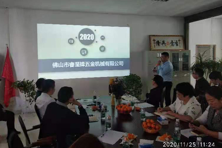开云在线登陆入口