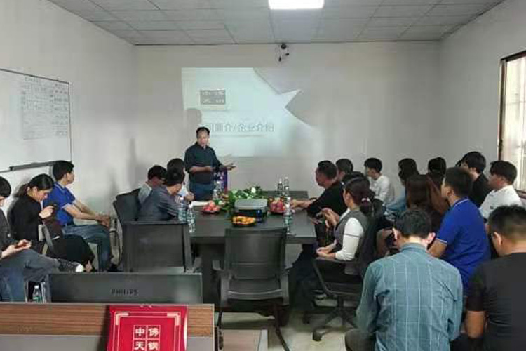 开云在线登陆入口