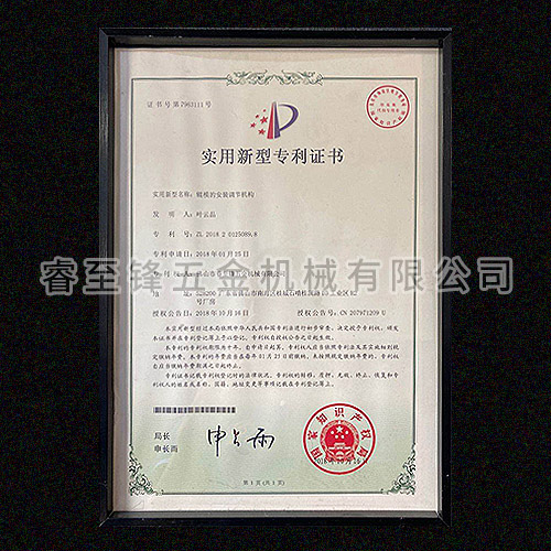 开云在线登陆入口