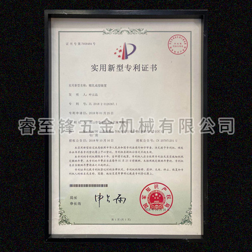 开云在线登陆入口