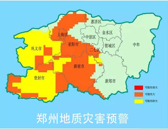 开云在线登陆入口