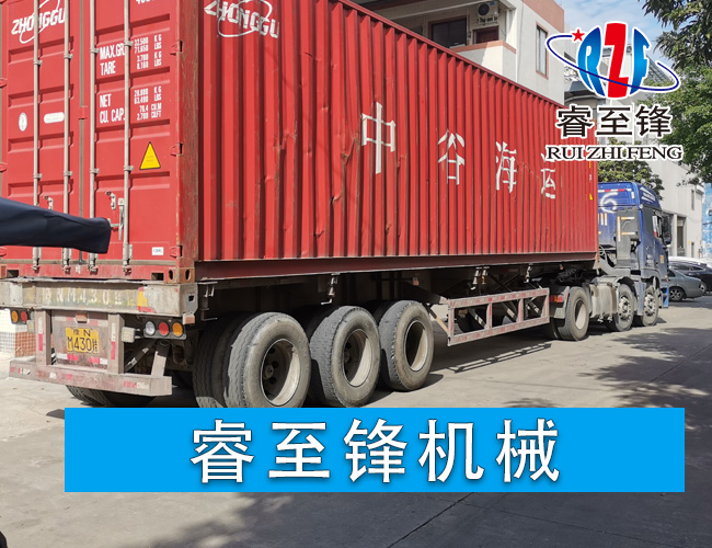 开云在线登陆入口机械