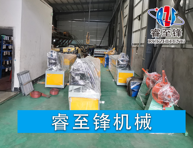 开云在线登陆入口机械