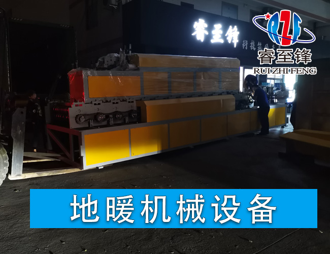 开云在线登陆入口机械