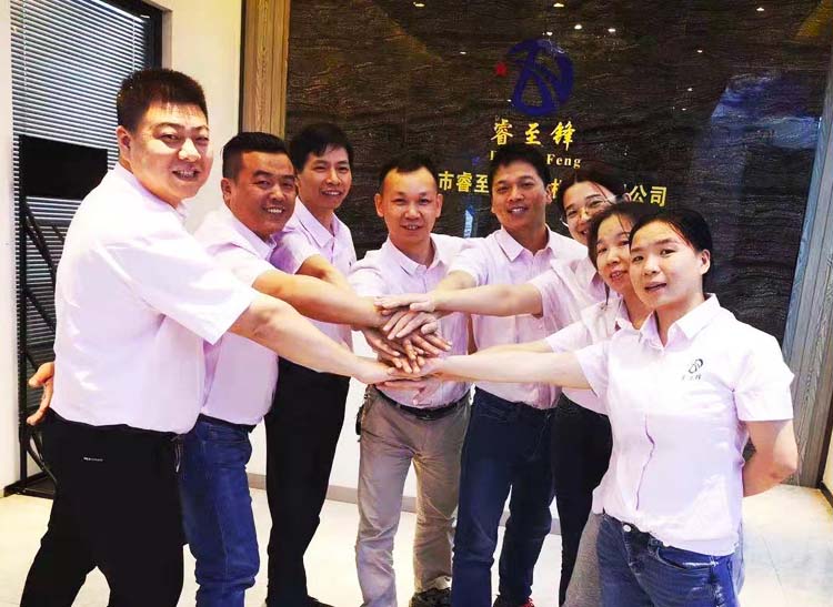 开云在线登陆入口科研团队
